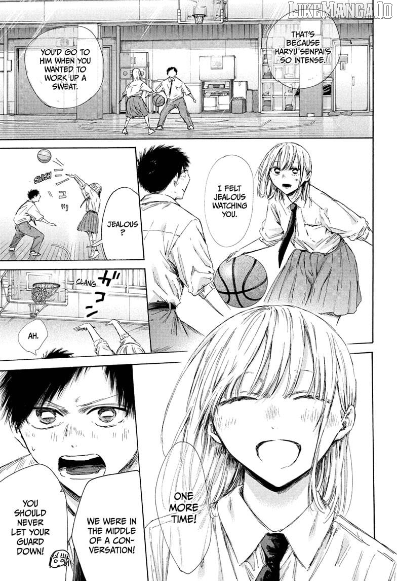 Blue Box, Chapter 210 image 07